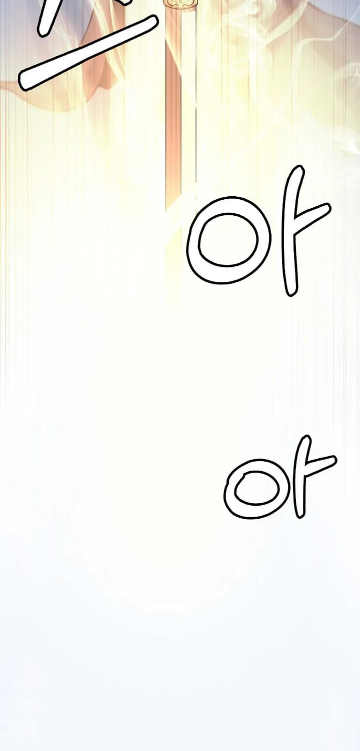 Tale of the Floating Sages Chapter 110 page 62 - 