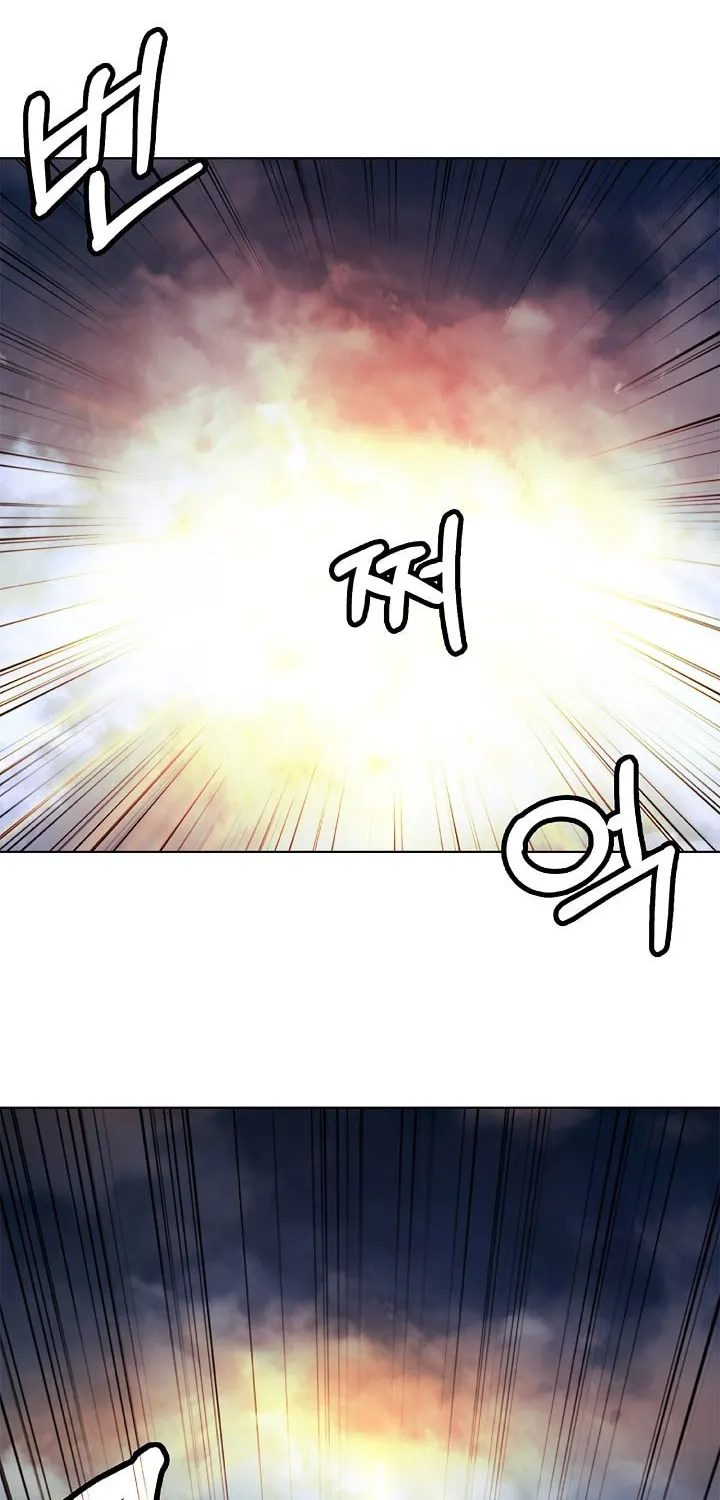 Tale of the Floating Sages Chapter 110 page 66 - 
