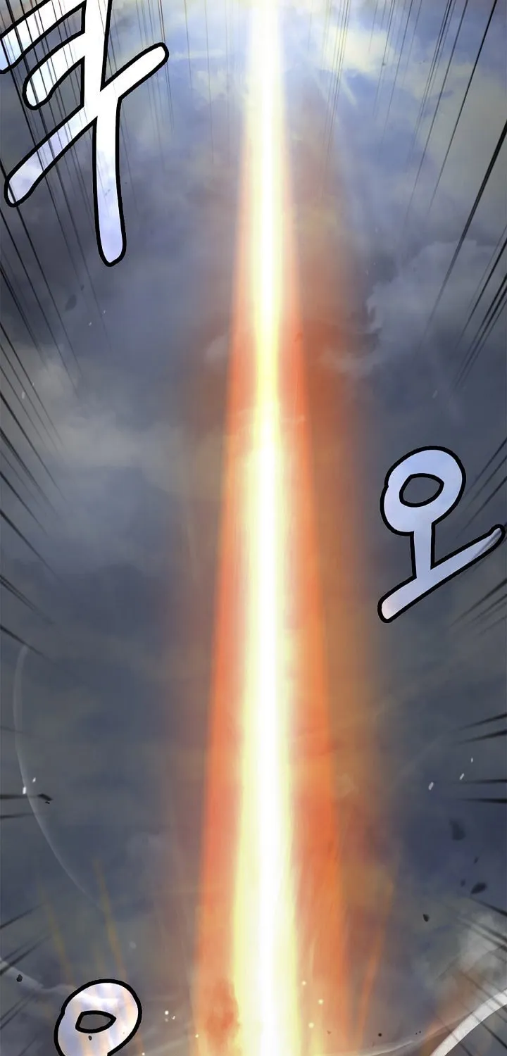 Tale of the Floating Sages Chapter 110 page 67 - 