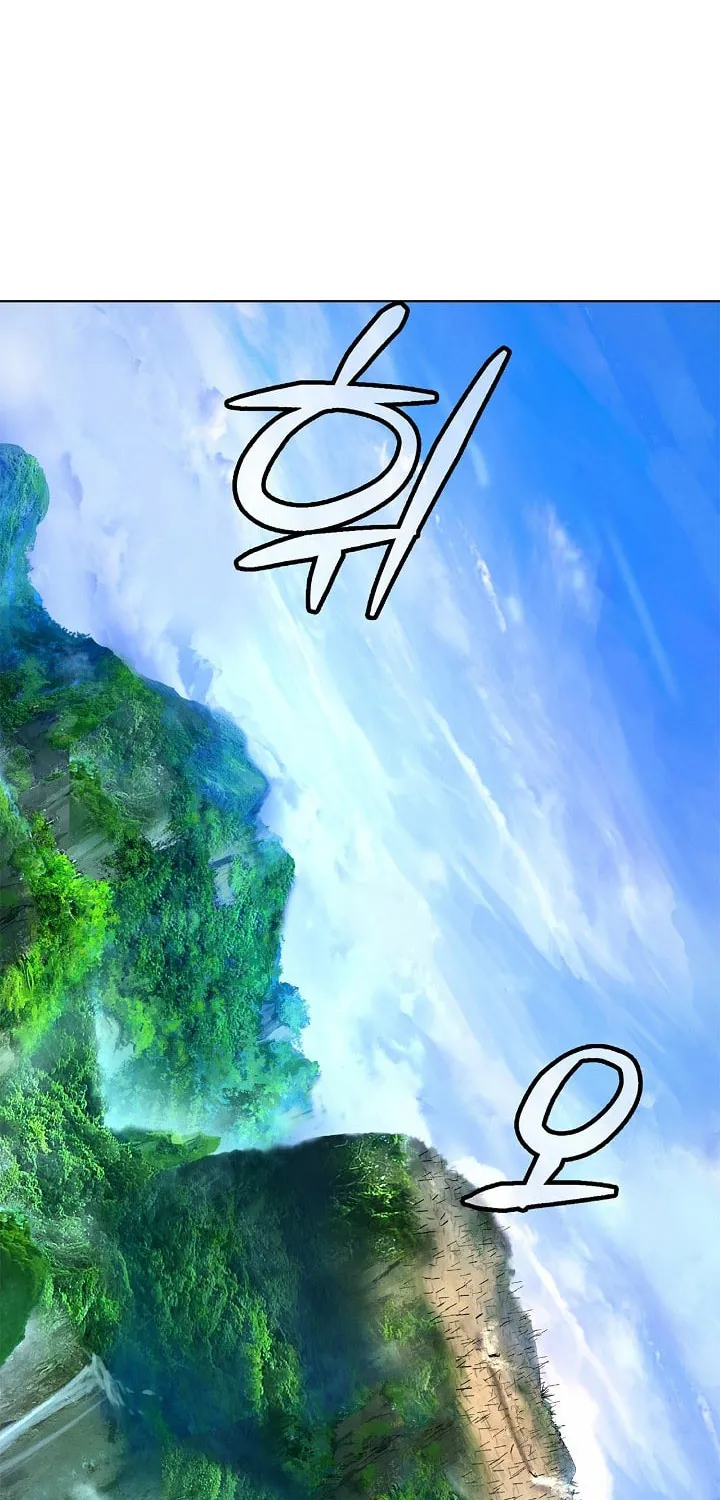 Tale of the Floating Sages Chapter 110 page 8 - 