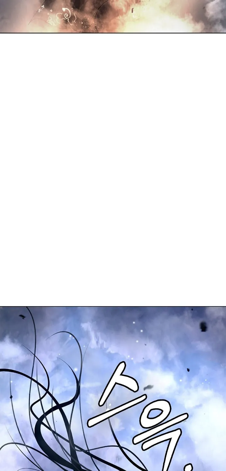 Tale of the Floating Sages Chapter 110 page 75 - 