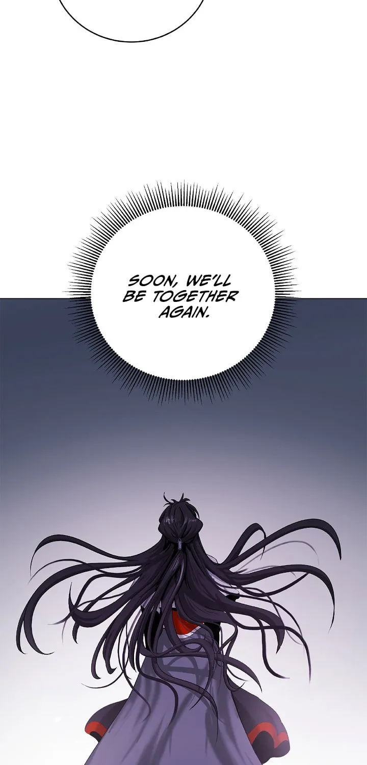Tale of the Floating Sages Chapter 111 page 24 - 
