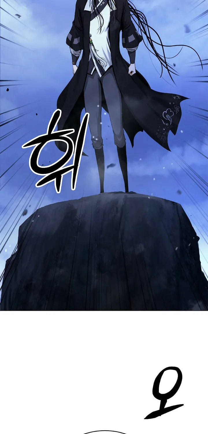 Tale of the Floating Sages Chapter 111 page 4 - 