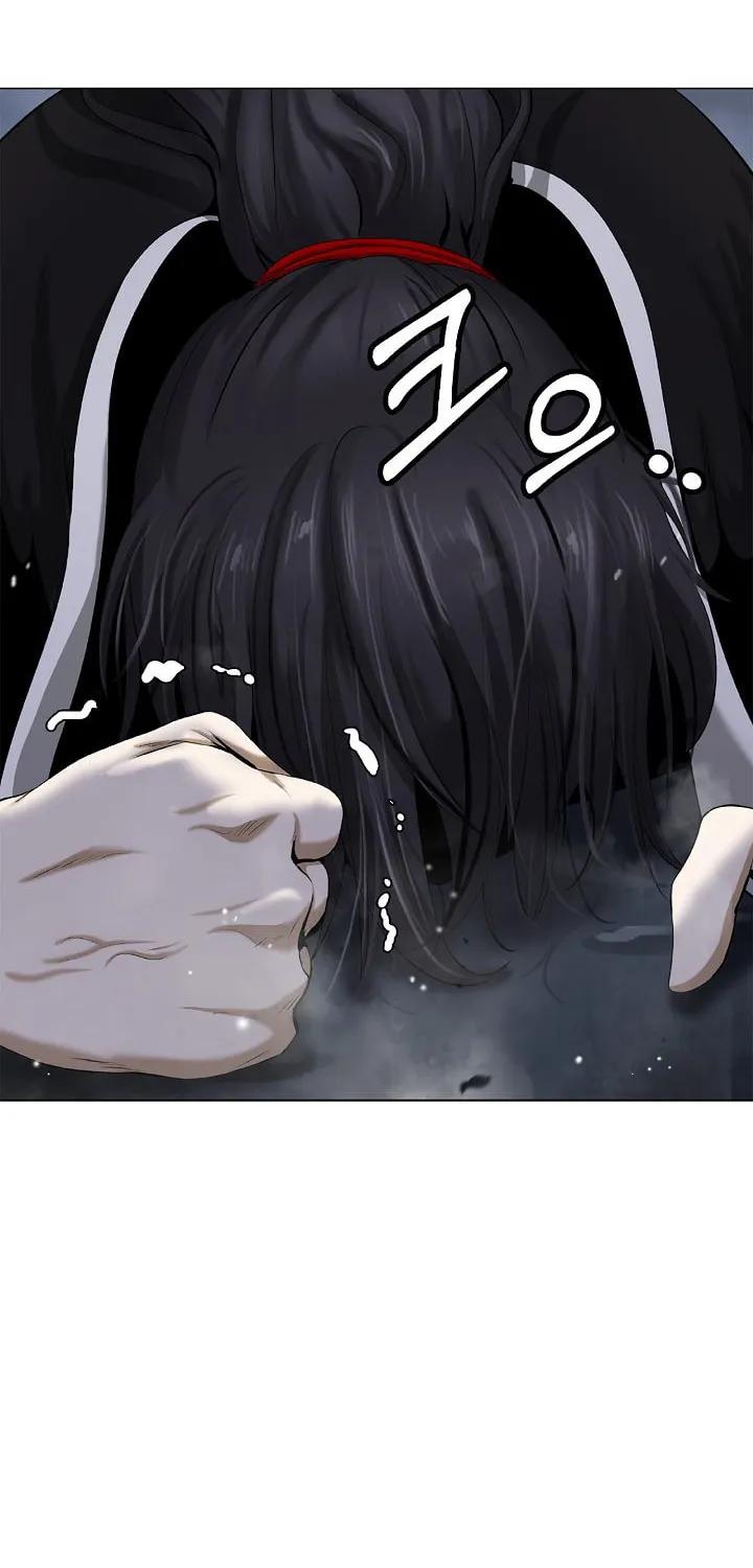 Tale of the Floating Sages Chapter 111 page 45 - 
