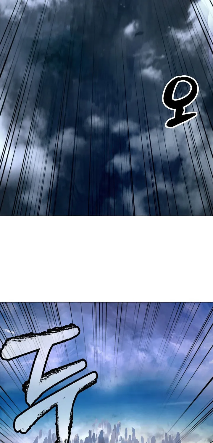 Tale of the Floating Sages Chapter 111 page 6 - 