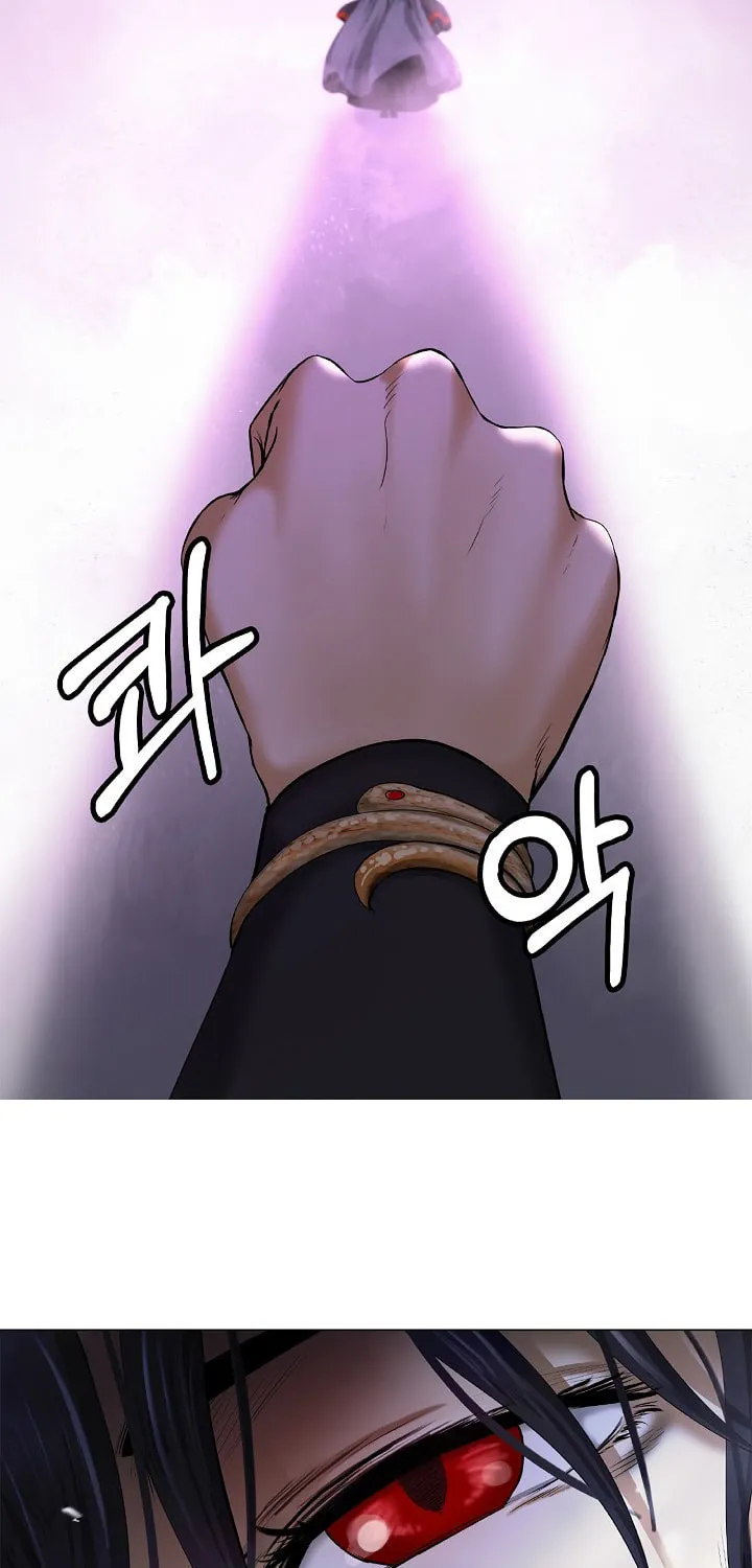 Tale of the Floating Sages Chapter 111 page 60 - 