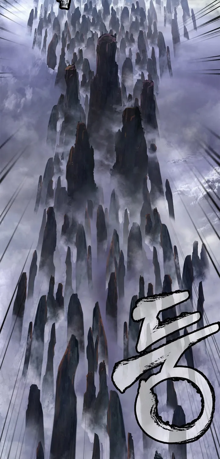 Tale of the Floating Sages Chapter 111 page 7 - 