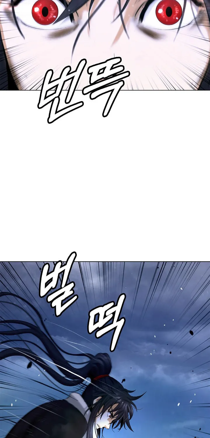 Tale of the Floating Sages Chapter 111 page 75 - 