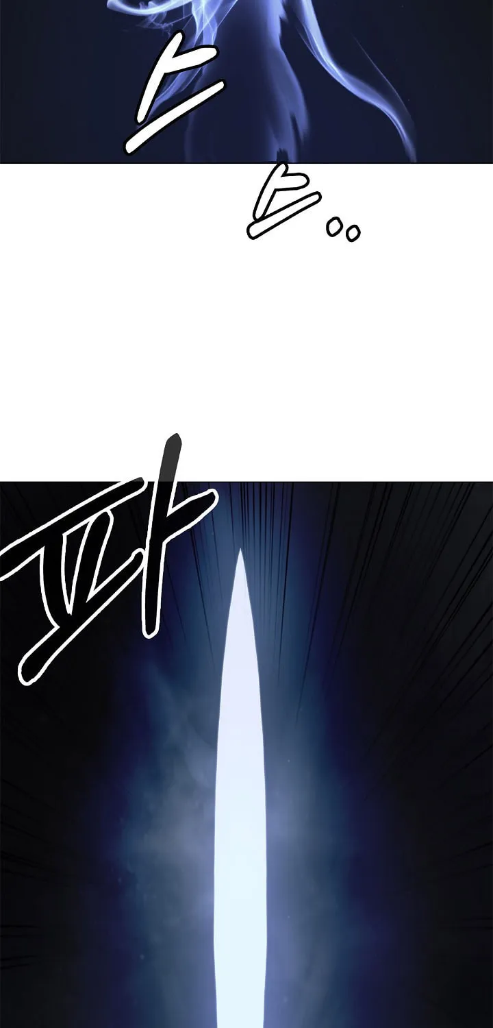 Tale of the Floating Sages Chapter 111 page 94 - 