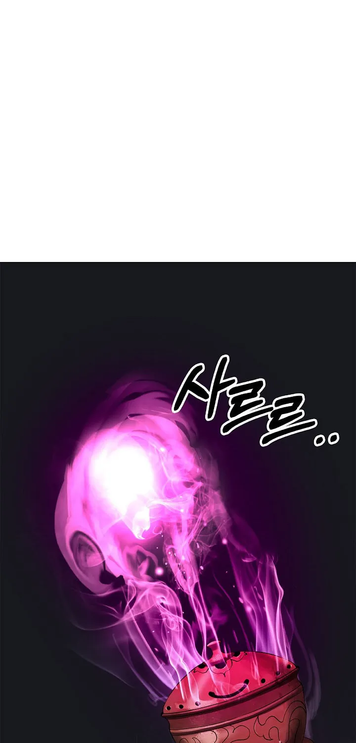 Tale of the Floating Sages Chapter 111 page 99 - 