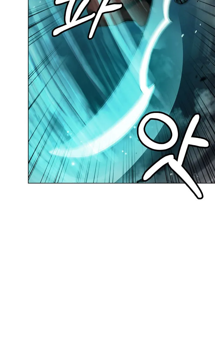 Tale of the Floating Sages Chapter 112 page 11 - 