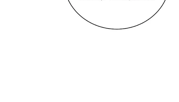 Tale of the Floating Sages Chapter 112 page 21 - 