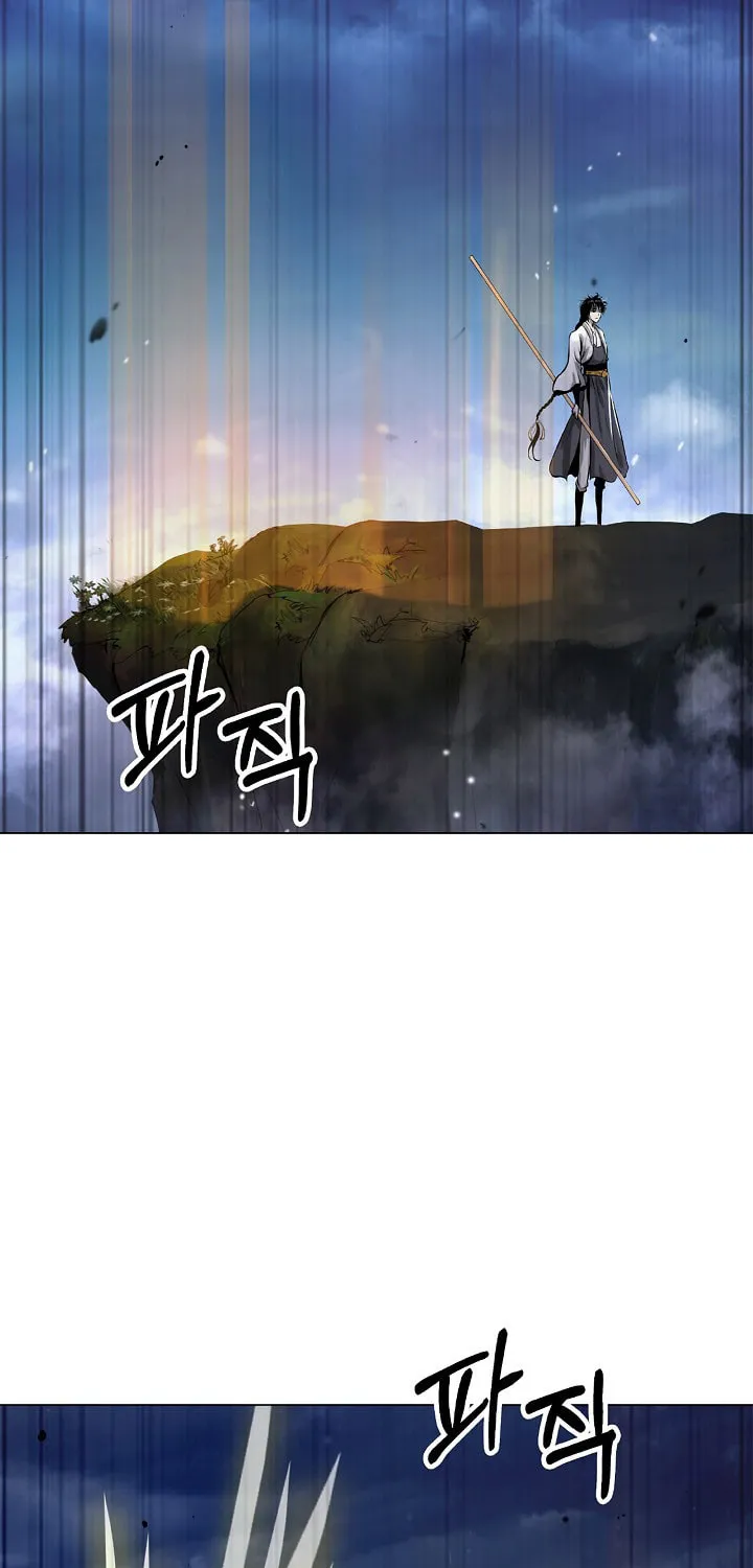 Tale of the Floating Sages Chapter 112 page 72 - 