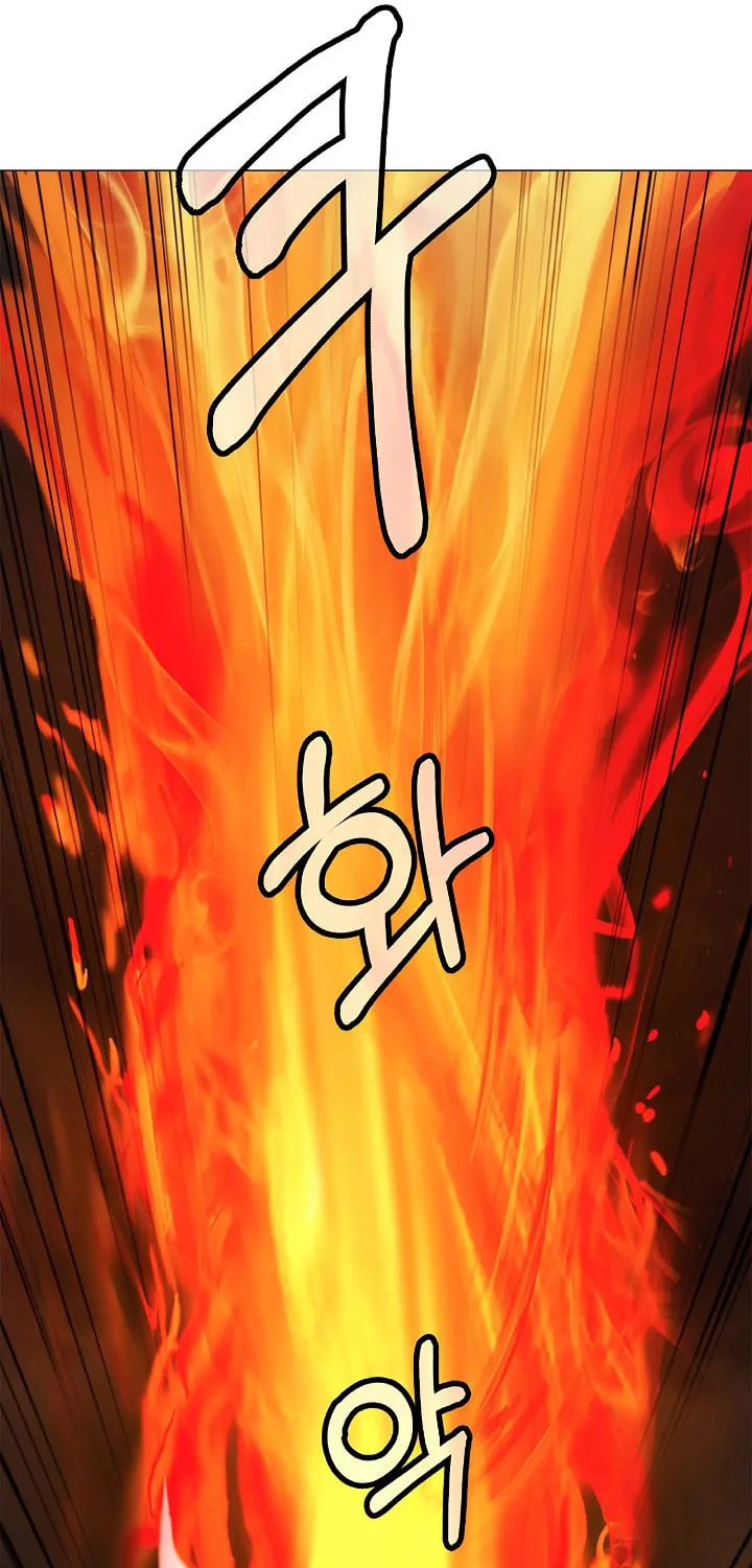 Tale of the Floating Sages Chapter 113 page 12 - 