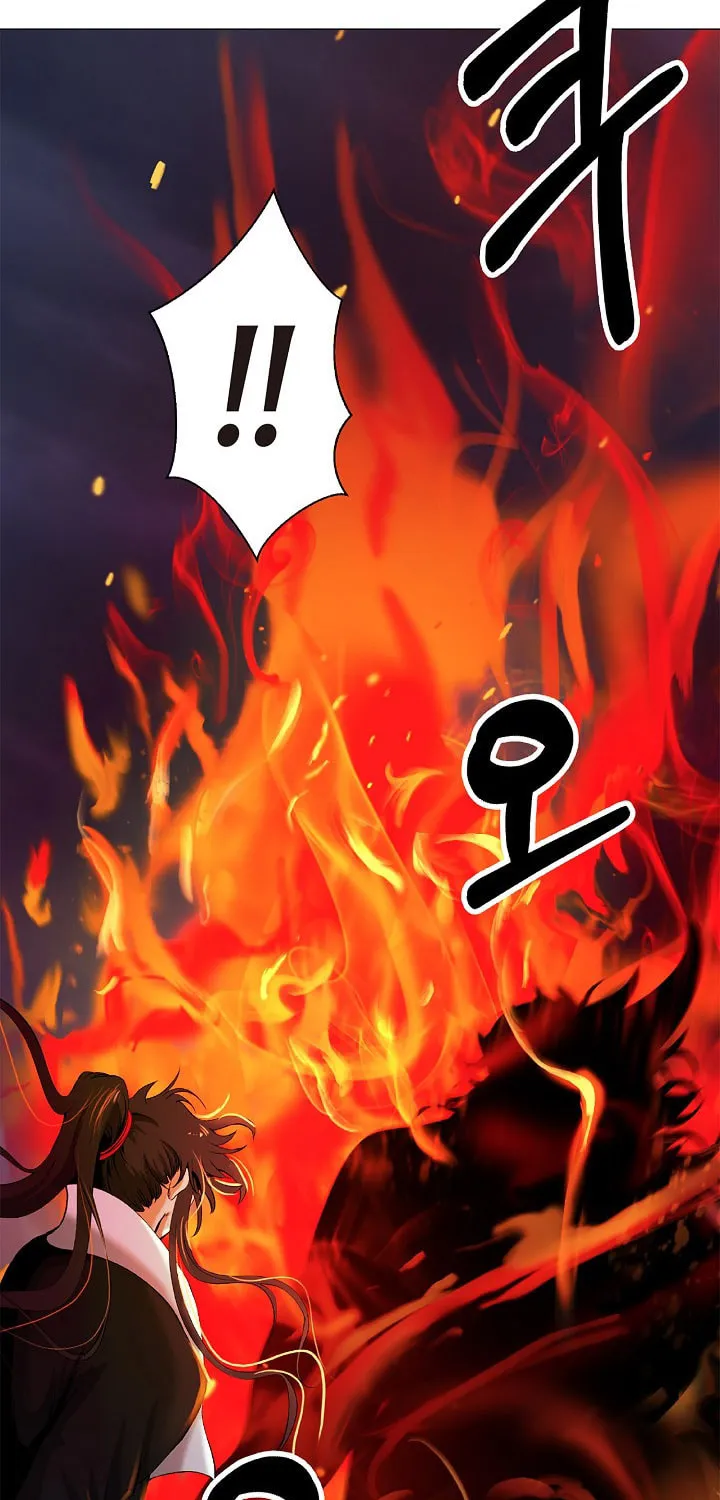 Tale of the Floating Sages Chapter 113 page 14 - 