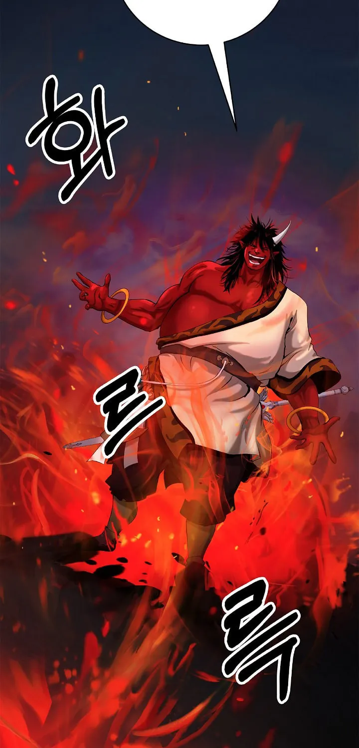 Tale of the Floating Sages Chapter 113 page 18 - 