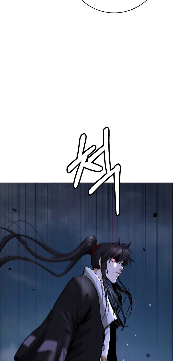 Tale of the Floating Sages Chapter 113 page 30 - 