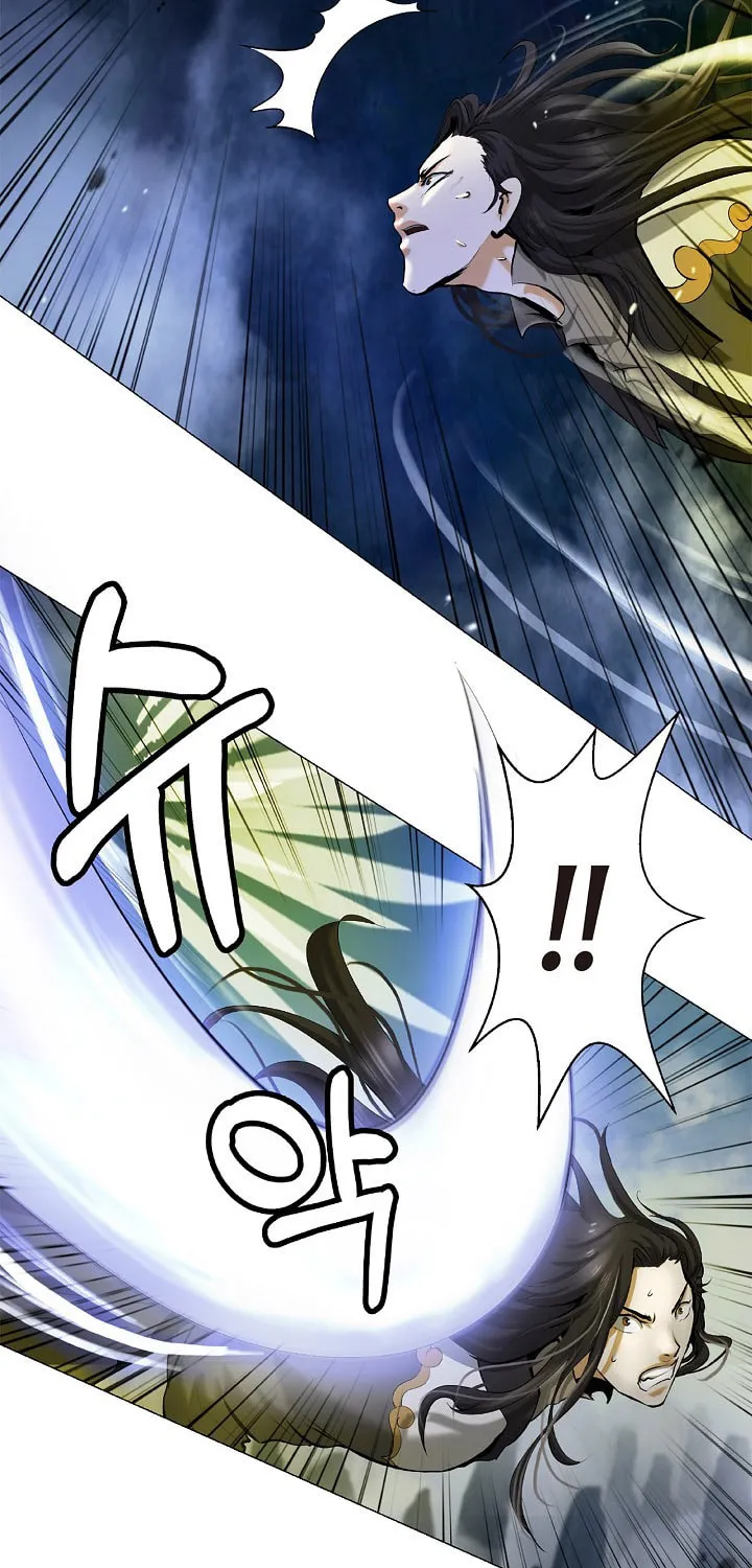 Tale of the Floating Sages Chapter 113 page 54 - 