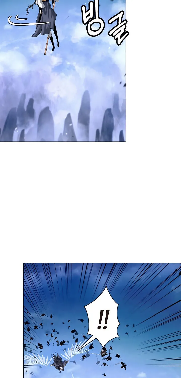 Tale of the Floating Sages Chapter 113 page 64 - 