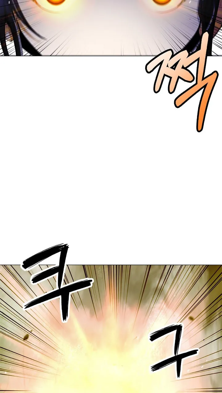 Tale of the Floating Sages Chapter 114 page 101 - 