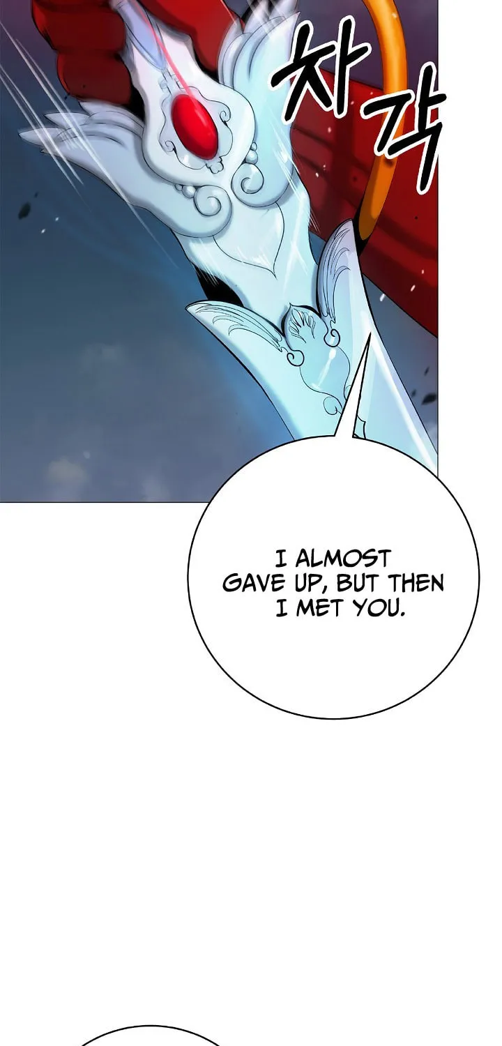 Tale of the Floating Sages Chapter 114 page 18 - 