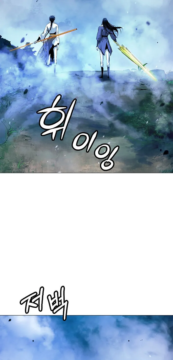 Tale of the Floating Sages Chapter 114 page 57 - 