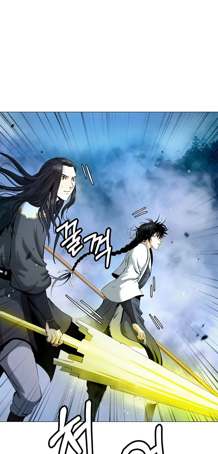 Tale of the Floating Sages Chapter 114 page 66 - 