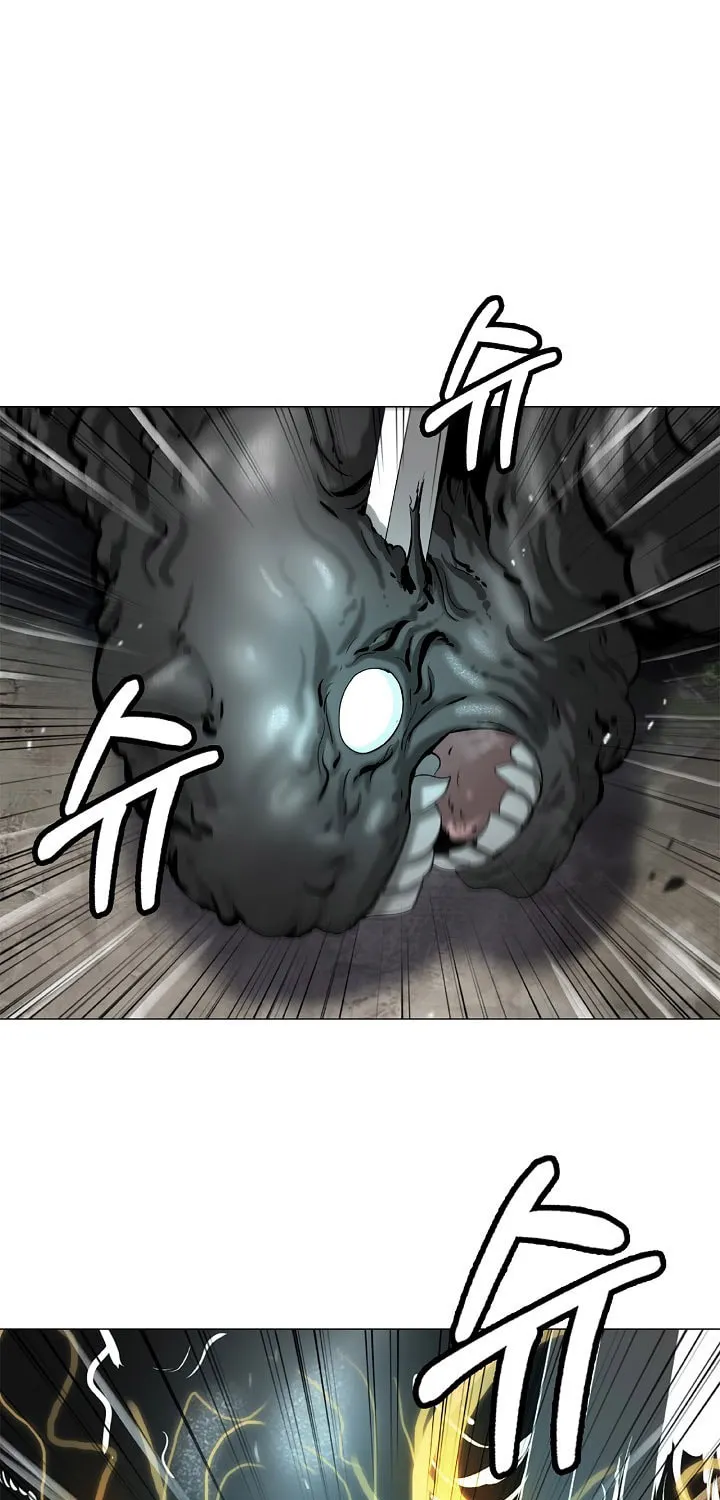 Tale of the Floating Sages Chapter 114 page 88 - 
