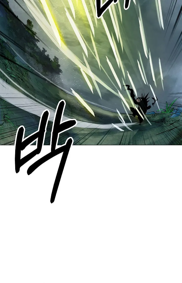 Tale of the Floating Sages Chapter 115 page 12 - 