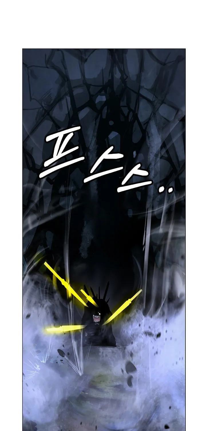 Tale of the Floating Sages Chapter 115 page 14 - 