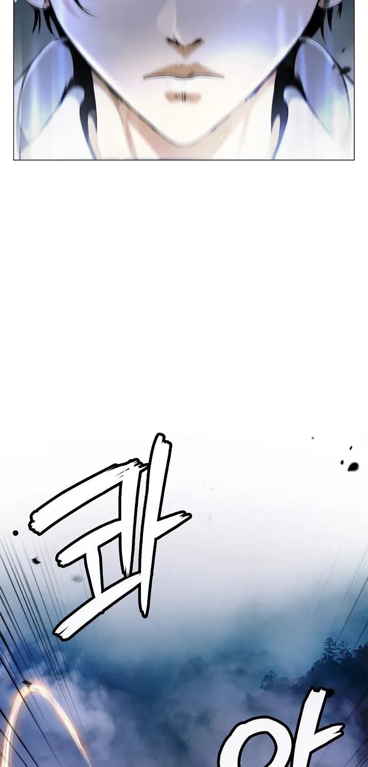 Tale of the Floating Sages Chapter 115 page 46 - 