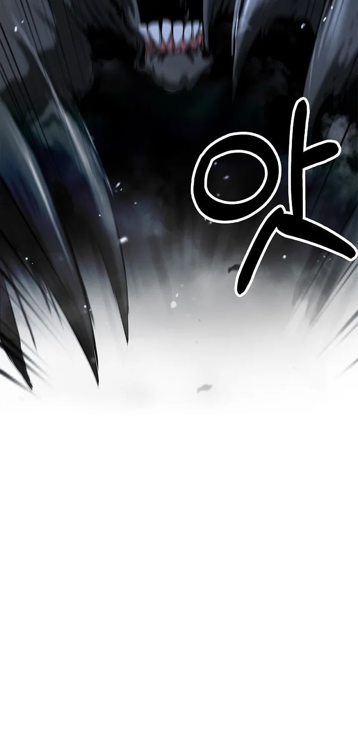 Tale of the Floating Sages Chapter 115 page 7 - 
