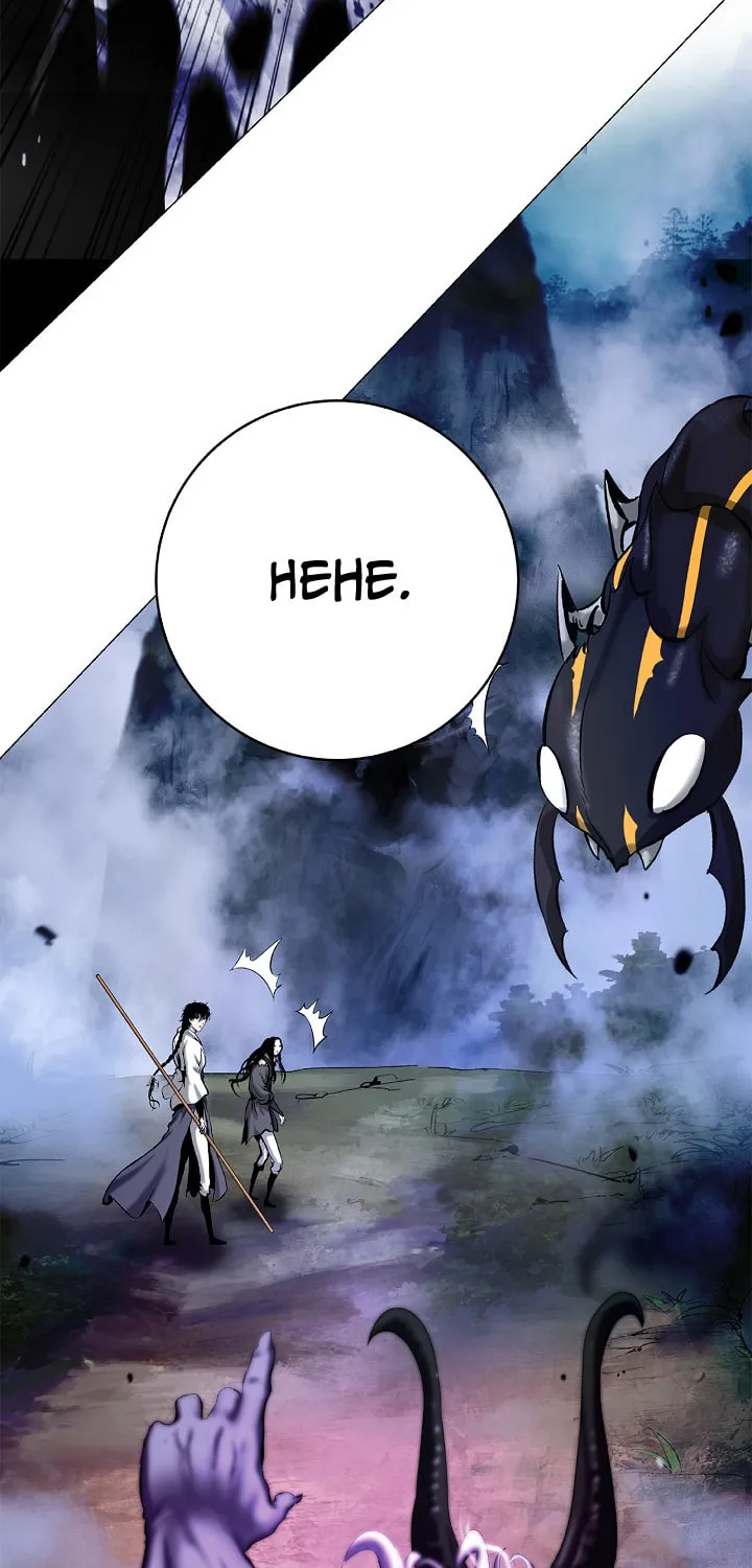 Tale of the Floating Sages Chapter 115 page 82 - 