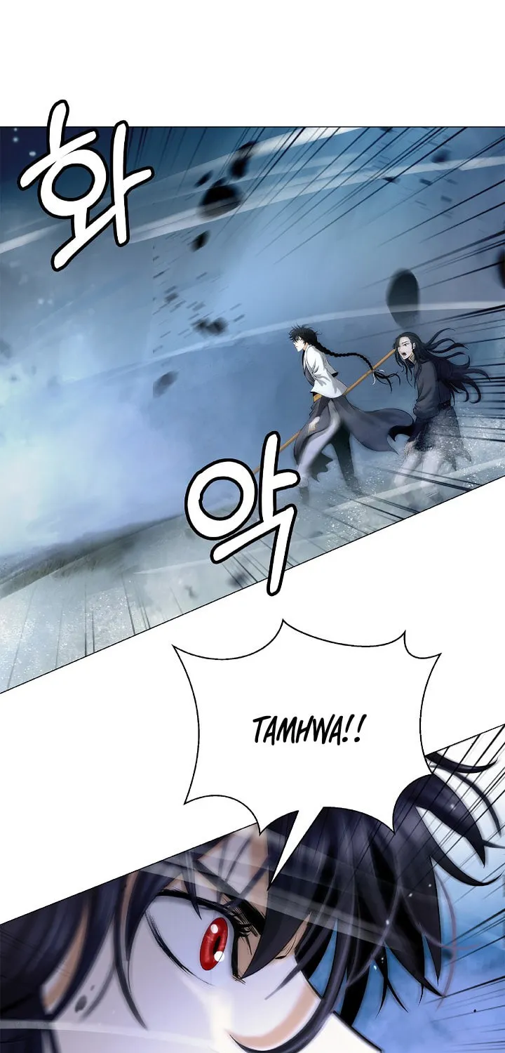 Tale of the Floating Sages Chapter 115 page 98 - 
