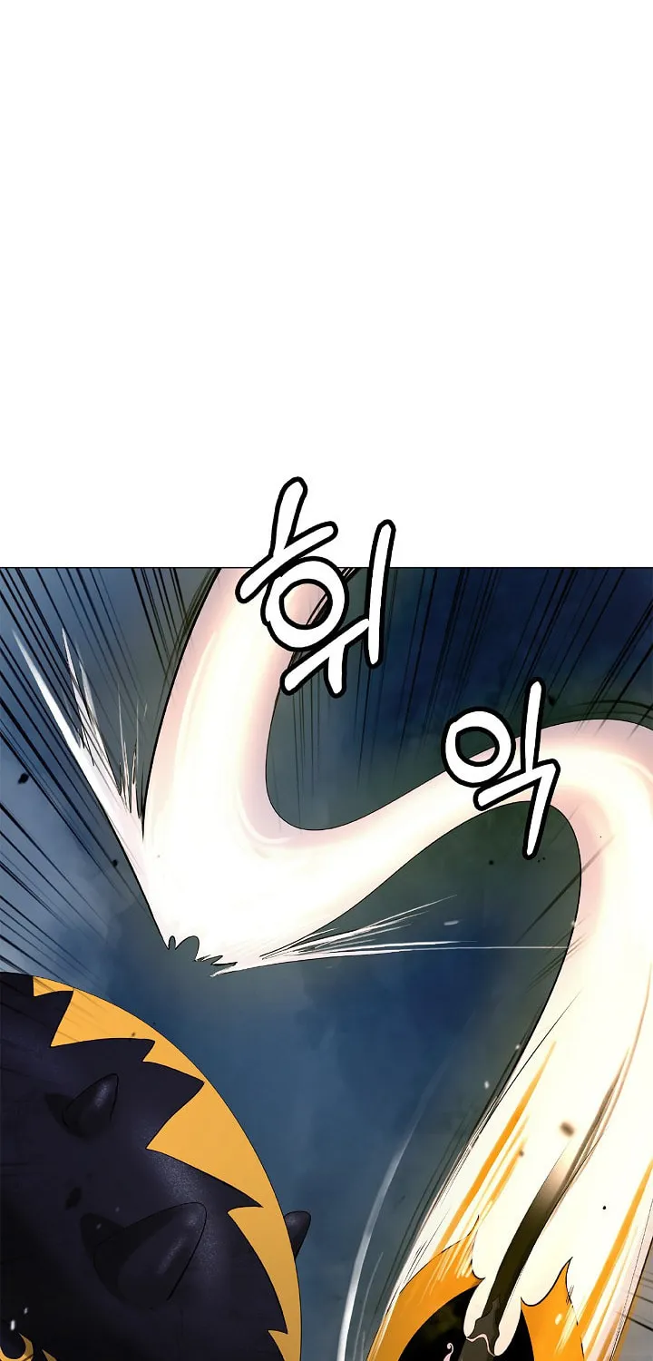 Tale of the Floating Sages Chapter 116 page 14 - 