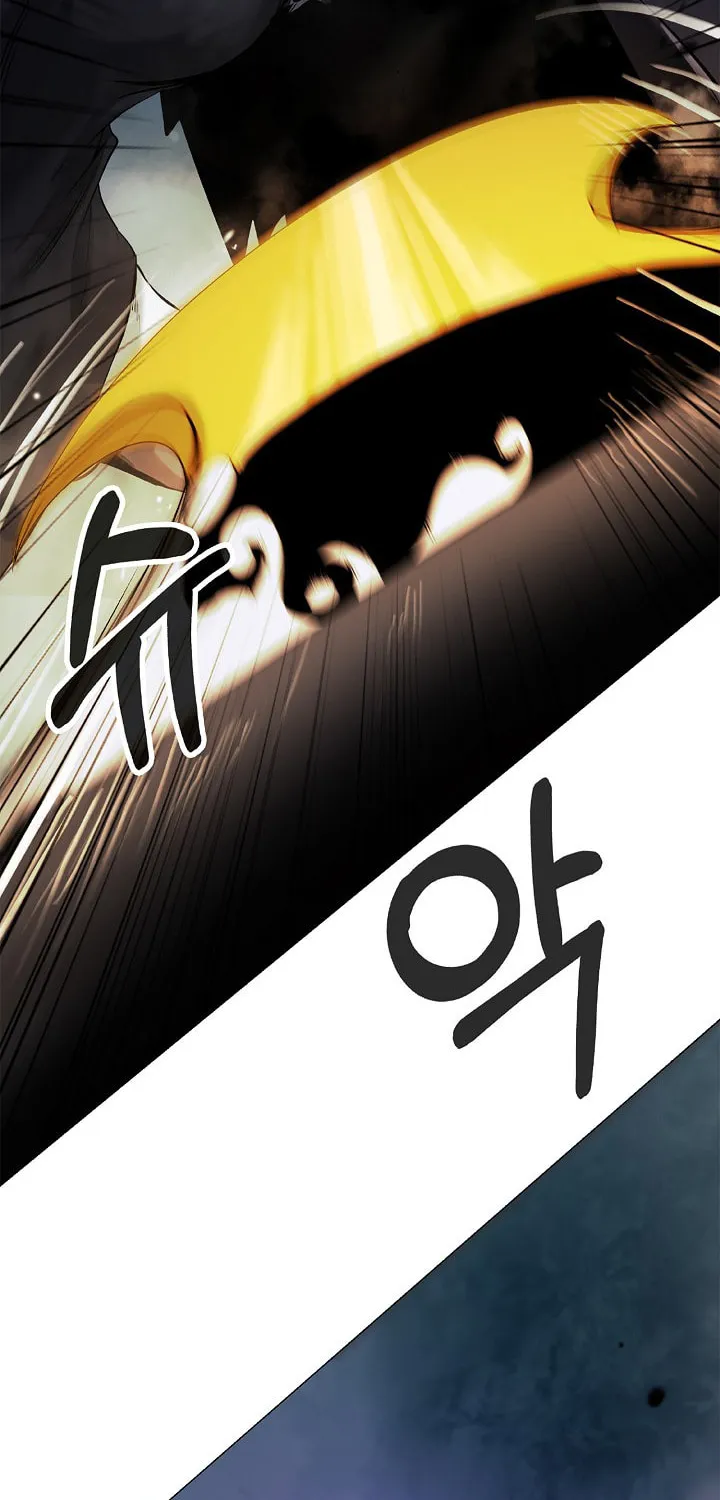 Tale of the Floating Sages Chapter 116 page 16 - 