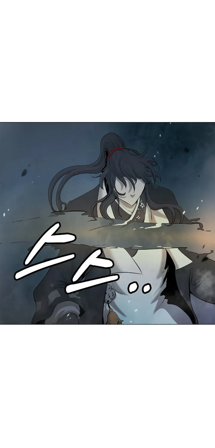 Tale of the Floating Sages Chapter 116 page 18 - 