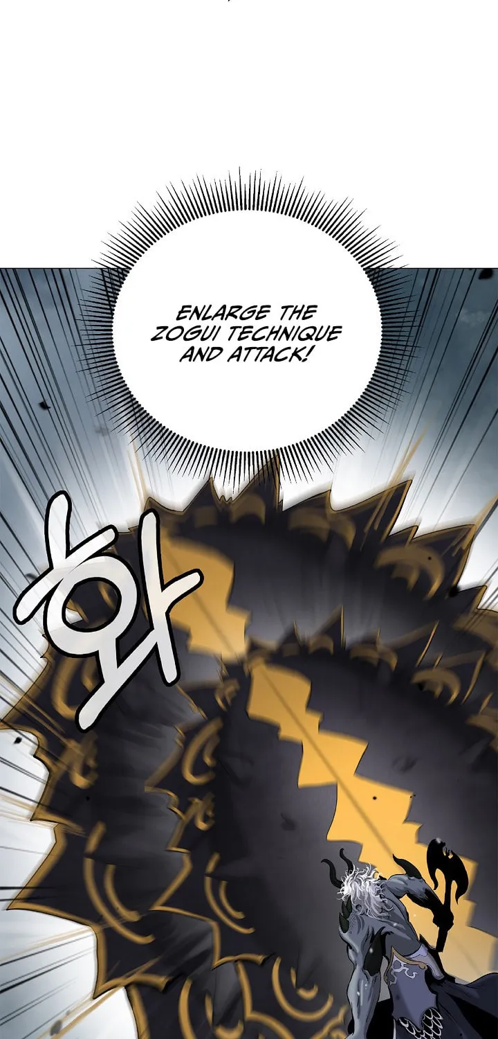 Tale of the Floating Sages Chapter 116 page 26 - 