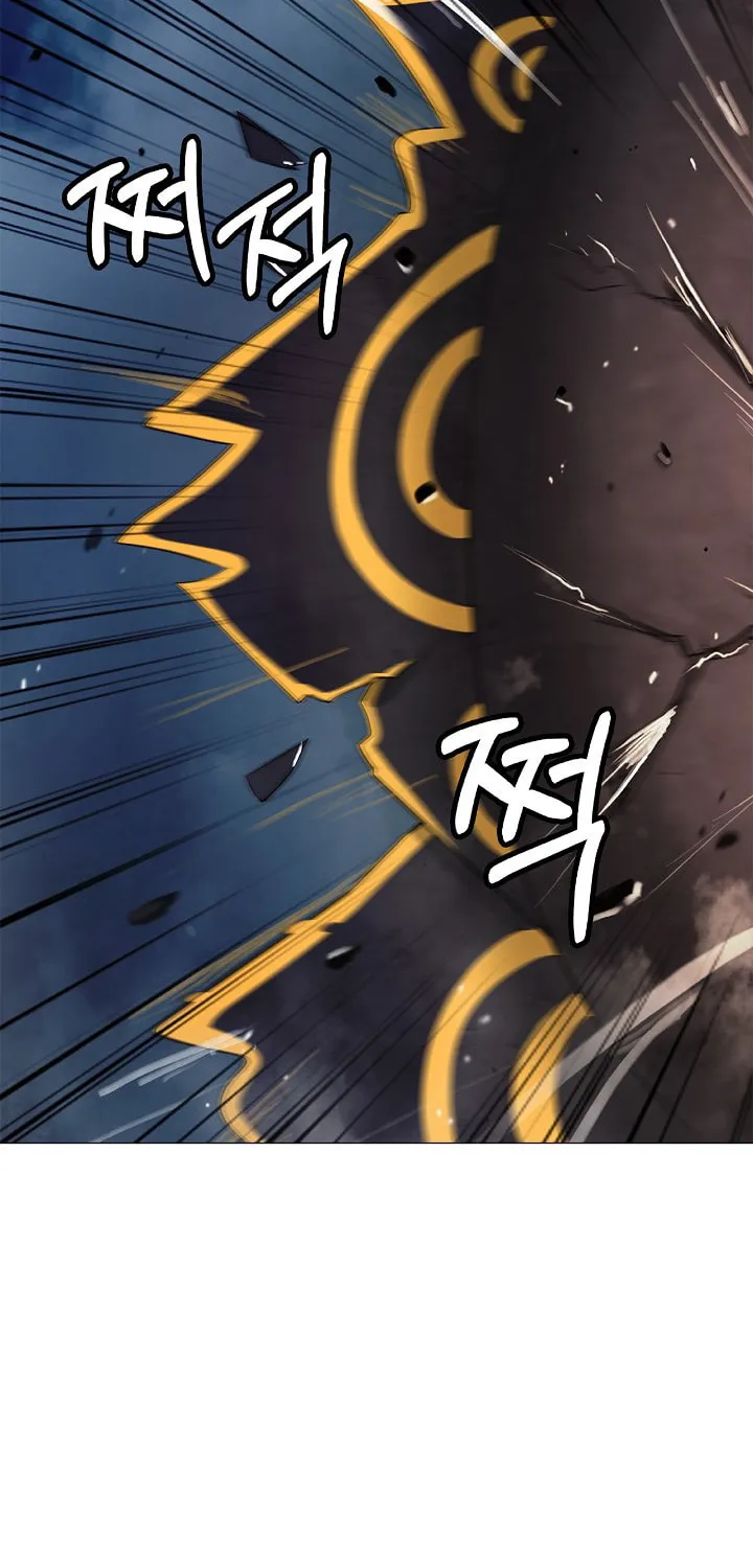 Tale of the Floating Sages Chapter 116 page 32 - 