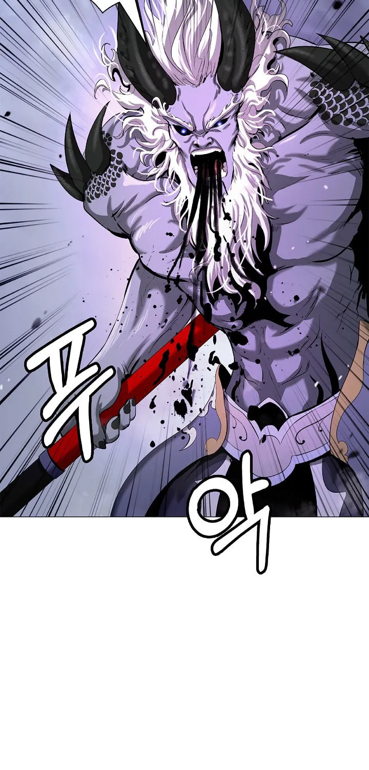 Tale of the Floating Sages Chapter 116 page 70 - 