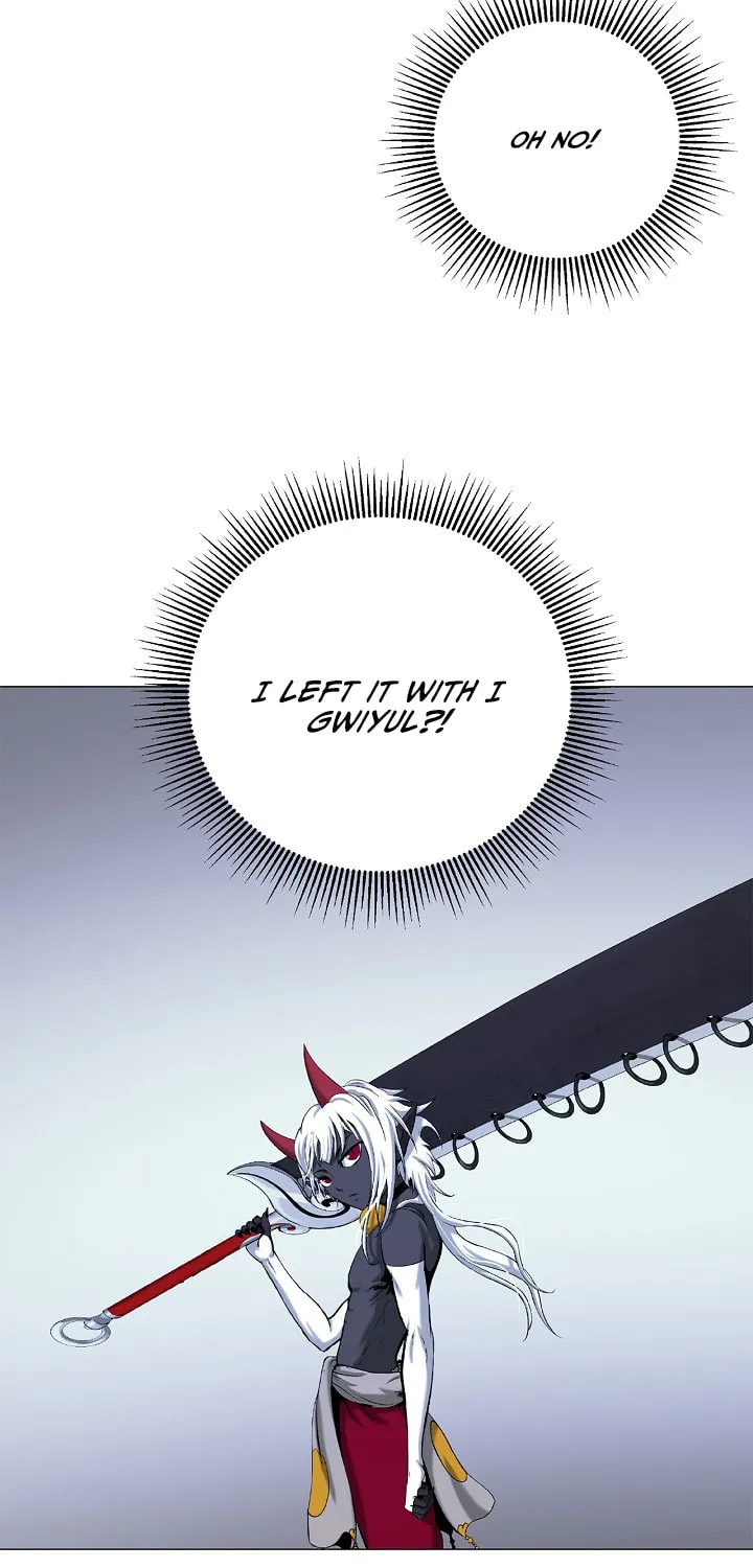 Tale of the Floating Sages Chapter 116 page 9 - 