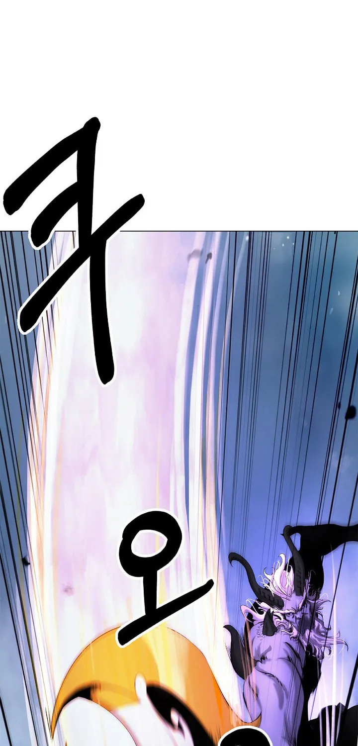 Tale of the Floating Sages Chapter 116 page 10 - 