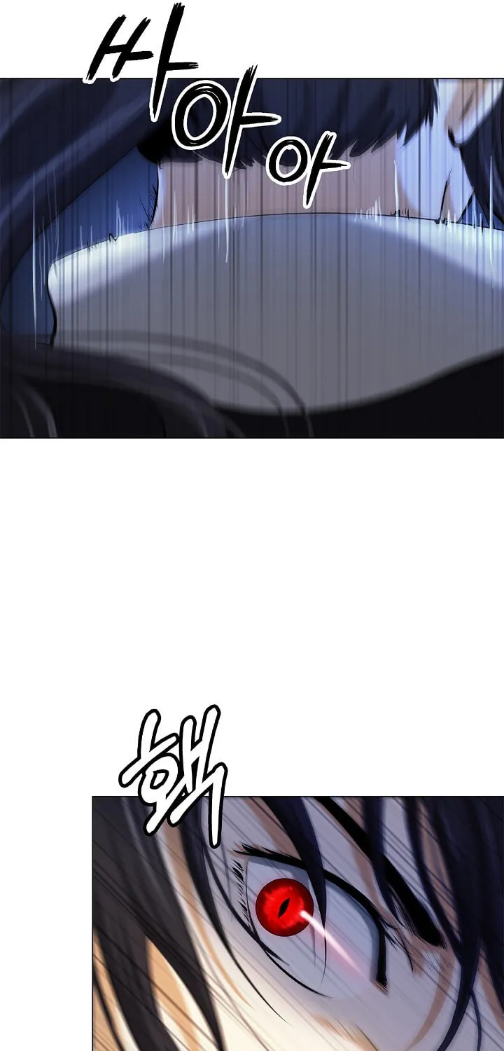 Tale of the Floating Sages Chapter 117 page 13 - 