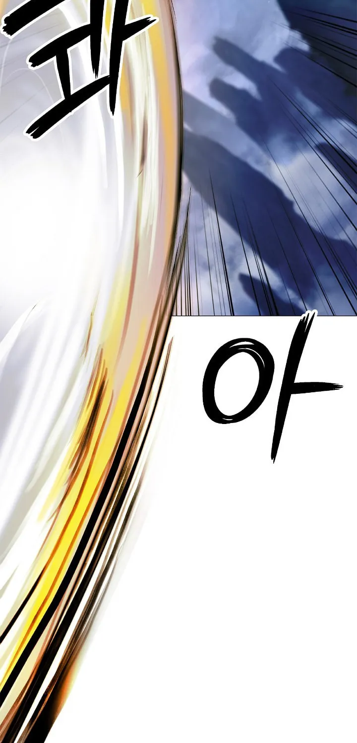Tale of the Floating Sages Chapter 117 page 18 - 