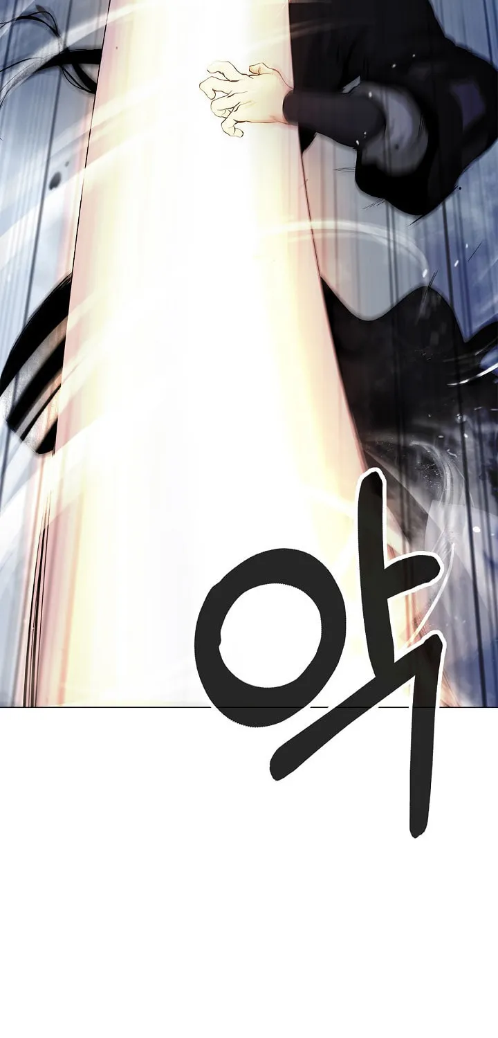 Tale of the Floating Sages Chapter 117 page 20 - 