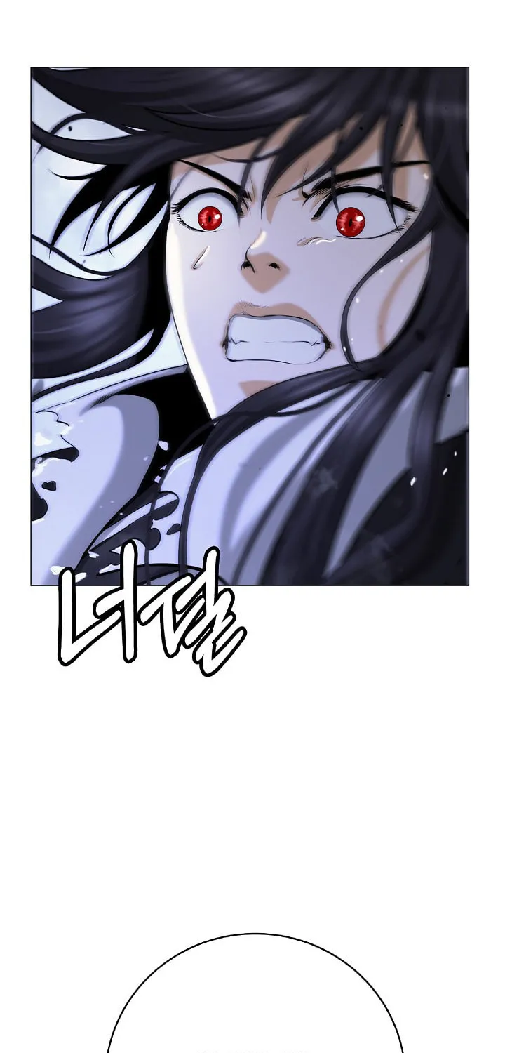 Tale of the Floating Sages Chapter 117 page 21 - 