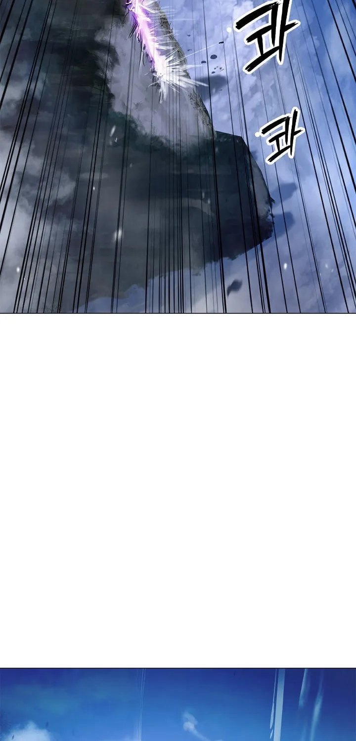 Tale of the Floating Sages Chapter 117 page 30 - 