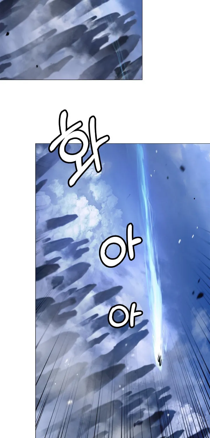 Tale of the Floating Sages Chapter 117 page 5 - 