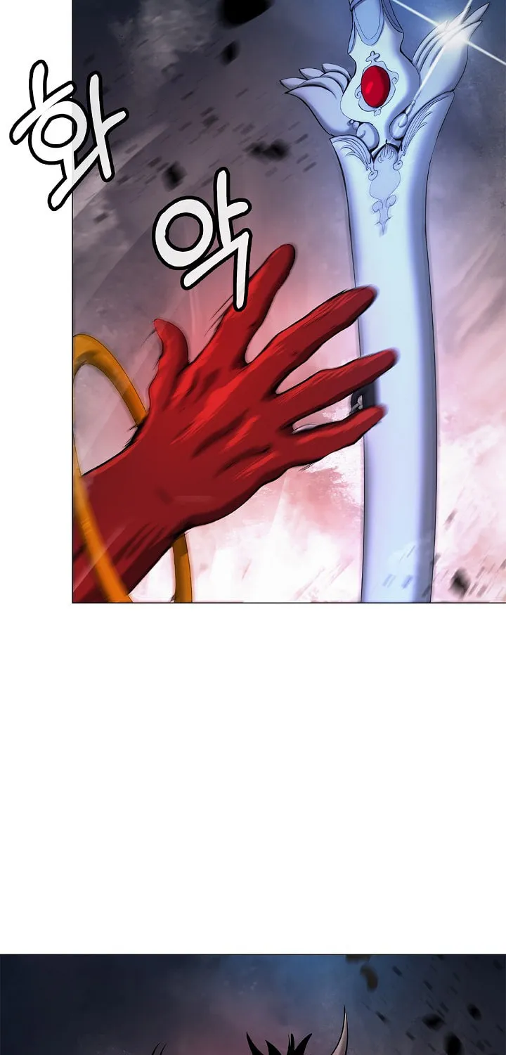 Tale of the Floating Sages Chapter 117 page 74 - 