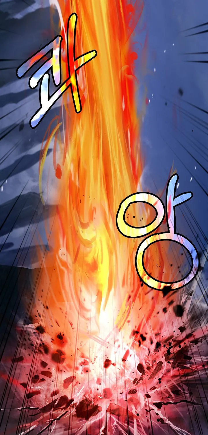 Tale of the Floating Sages Chapter 117 page 84 - 